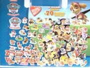 Okładka książki Psi Patrol. Kocham naklejać