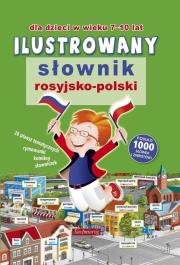 Słownik rosyjsko-polski SIEDMIORÓG. Autor: Opracowanie zbiorowe. Dadada.pl Okładka książki Słownik rosyjsko-polski SIEDMIORÓG