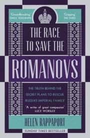 Okładka książki The Race to Save the Romanovs