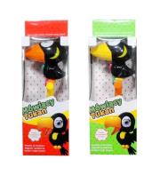 Opakowanie Tukan nagrywający-powtarzający