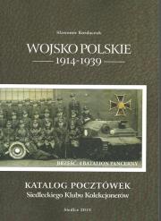 Okładka książki Wojsko Polskie 1914-1939
