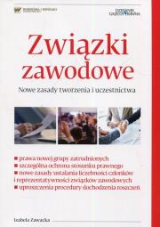 Okładka książki Związki zawodowe