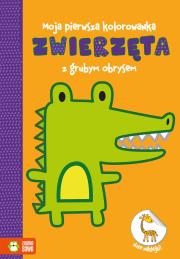 ZWIERZĘTA MOJA PIERWSZA KOLOROWANKA. Autor: Opracowanie zbiorowe. Dadada.pl Okładka książki ZWIERZĘTA MOJA PIERWSZA KOLOROWANKA