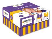 Akademia pomysłów Uczeń z autyzmem. Autor: Zawadzka-Filipczyk Paulina, Rapacka-Grochala Aleksandra, Zieliński Adrian. Dadada.pl Okładka książki Akademia pomysłów Uczeń z autyzmem