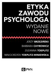 Okładka książki ETYKA ZAWODU PSYCHOLOGA WYD. 2