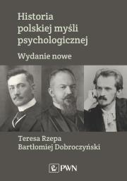 Okładka książki Historia polskiej myśli psychologicznej