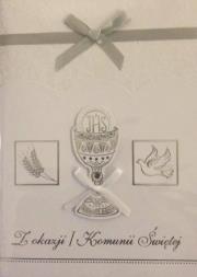 Karnet Komunia Premium B6 + koperta wzór nr 006. Wydawca: Panorama. Dadada.pl Opakowanie Karnet Komunia Premium B6 + koperta wzór nr 006