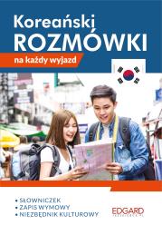 Okładka książki KOREAŃSKI ROZMÓWKI NA KAŻDY WYJAZD