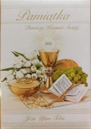 Książeczka brokat A5 Komunia wzór nr 016. Wydawca: Panorama. Dadada.pl Opakowanie Książeczka brokat A5 Komunia wzór nr 016