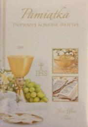 Książeczka brokat A5 Komunia wzór nr 017. Wydawca: Panorama. Dadada.pl Opakowanie Książeczka brokat A5 Komunia wzór nr 017