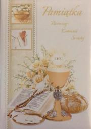 Książeczka brokat A5 Komunia wzór nr 018. Wydawca: Panorama. Dadada.pl Opakowanie Książeczka brokat A5 Komunia wzór nr 018