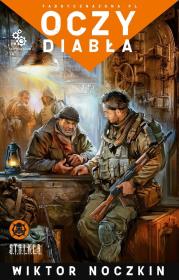 Okładka książki Oczy diabła