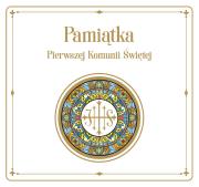 Okładka książki PAMIĄTKA PIERWSZEJ KOMUNII ŚWIĘTEJ