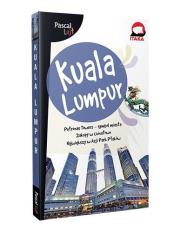 Pascal Lajt Kuala Lumpur w.2019. Autor: Zuzanna Chmielewska. Dadada.pl Okładka książki Pascal Lajt Kuala Lumpur w.2019