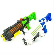 Opakowanie Pistolet na wodę 2-strzałowy 46,5 cm
