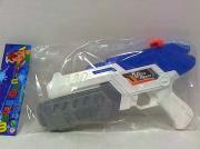 Opakowanie Pistolet na wodę pompa 32 cm