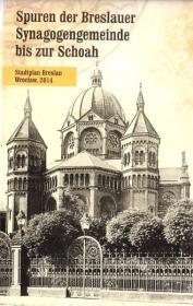 Okładka książki Plan miasta - Wrocław Judaiki w.niemiecka