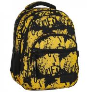 Plecak M43 BackUp DERFORM. Wydawca: Derform. Dadada.pl Opakowanie Plecak M43 BackUp DERFORM