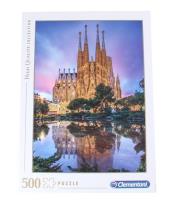 Opakowanie Puzzle 500 Barcelona