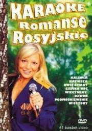 Okładka książki Romanse Rosyjskie - Karaoke CD