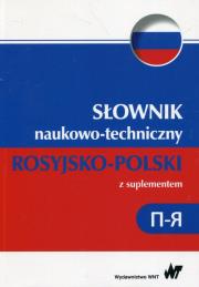 Opakowanie Słownik naukowo-techniczny rosyjsko-polski z suplementem
