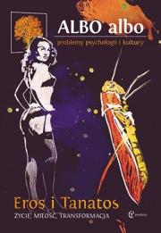 Okładka książki ALBO albo Eros i Tanatos 2/2017