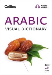 Okładka książki Arabic Visual Dictionary