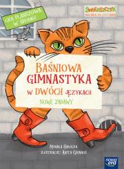 Baśniowa gimnastyka w dwóch językach. Nowe zabawy. Autor: Monika Hałucha. Dadada.pl Okładka książki Baśniowa gimnastyka w dwóch językach. Nowe zabawy