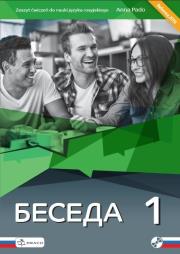 Beseda 1 zeszyt ćwiczeń + CD NPP DRACO. Autor: 10850E Anna Pado. Dadada.pl Okładka książki Beseda 1 zeszyt ćwiczeń + CD NPP DRACO