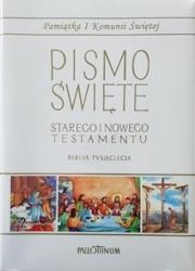 Biblia Tysiąclecia duża TW (komunia, komiks). Autor:   Praca zbiorowa. Dadada.pl Okładka książki Biblia Tysiąclecia duża TW (komunia, komiks)