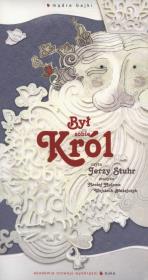 Był sobie król - Audiobook. Autor: OLEG USENKO, Wiera Badalska, Harasymowicz Jerzy. Dadada.pl Okładka książki Był sobie król - Audiobook