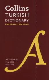 Opakowanie Collins Turkish Essential Dictionary