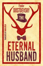 Eternal Husband. Autor: Dostoevsky  Fyodor. Dadada.pl Okładka książki Eternal Husband