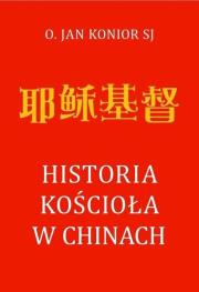 Okładka książki Historia Kościoła w Chinach