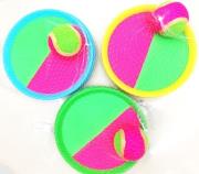 Opakowanie Łapacz kolorowy