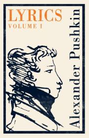 Lyrics Volume 1. Autor: Pushkin Alexander. Dadada.pl Okładka książki Lyrics Volume 1