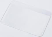 Opakowanie Obwoluta na dwie karty bankomatowe (10szt)