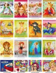 Opakowanie Szkicownik 197x145/36K 100g/ FRESH