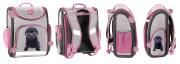 Tornister szkolny Studio Pets PTB-524 PASO. Wydawca: Paso. Dadada.pl Opakowanie Tornister szkolny Studio Pets PTB-524 PASO