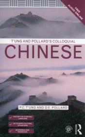 Okładka książki T'ung & Pollard's Colloquial Chinese