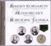 Wielcy kompozytorzy - Rimsky-Korsakov... (2 CD). Autor: praca zbiorowa. Dadada.pl Okładka książki Wielcy kompozytorzy - Rimsky-Korsakov... (2 CD)