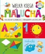 Okładka książki Wielka księga malucha