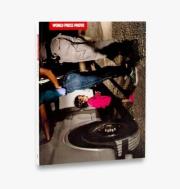 Opakowanie World Press Photo 2019