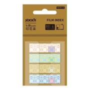 Opakowanie Zakładki ind. zetki, 4 kolory, bloom