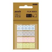 Opakowanie Zakładki ind. zetki, 4 kolory, bloom