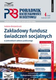 Okładka książki Zakładowy Fundusz Świadczeń Socjalnych w jednostkach sektora publicznego