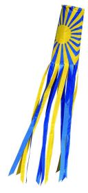 Brookite Sanburst. Wydawca: Peterkin. Dadada.pl Opakowanie Brookite Sanburst