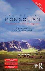 Colloquial Mongolian. Wydawca: Routledge. Dadada.pl Opakowanie Colloquial Mongolian