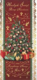 Opakowanie Karnet Boże Narodzenie DL-BN druk 160205
