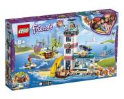Opakowanie Lego FRIENDS 41380 Centrum ratunkowe